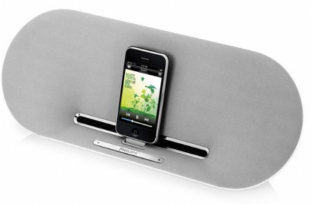 20101021-fidelio-iphone-speaker-olcsobbat-hu-01