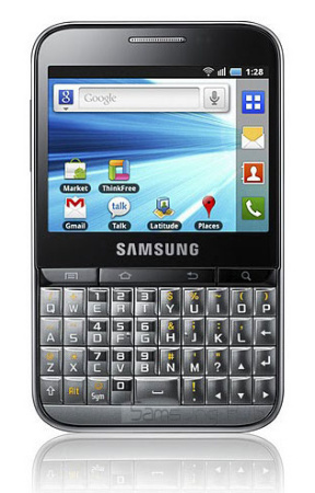 20110307-samsung-galaxypro-mobiltelefon-olcsobbat-hu-01