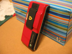 ferrarik800i_1