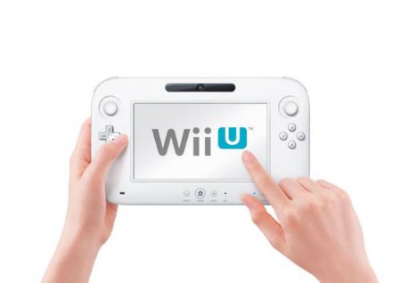 Fehér Nintendo Wii U konzol