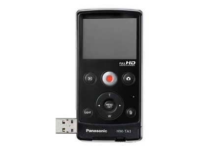 Panasonic HM-TA1 videókamera - olcsobbat.hu