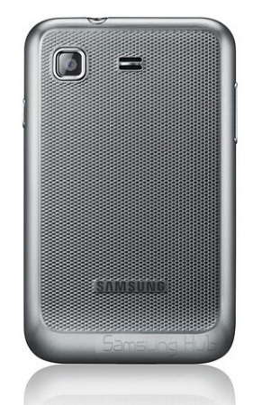 Samsung Galaxy Pro mobiltelefon - olcsobbat.hu