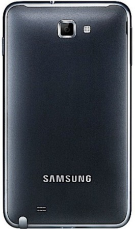 Samsung Galaxy Note mobiltelefon - olcsobbat.hu