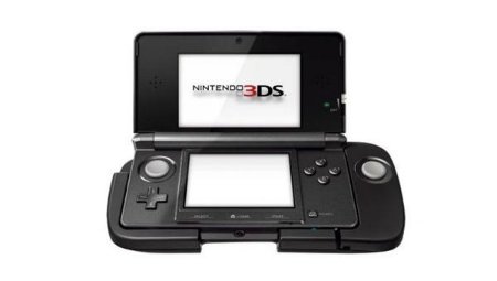 Nintendo 3DS konzol - olcsobbat.hu