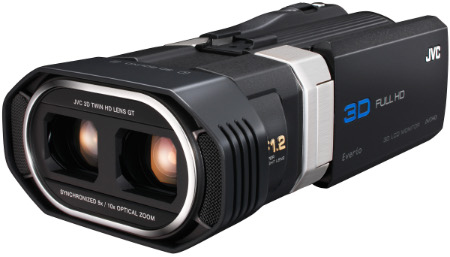 JVC GS-TD1 videokamera - olcsobbat.hu