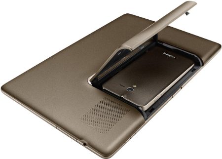 Asus PadFone – mobil, tablet és netbook egy termékben - olcsobbat.hu