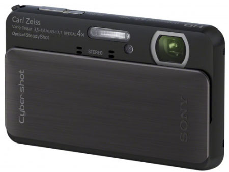Ontja magából a Sony a Cyber-shot fényképezőket - olcsobbat.hu